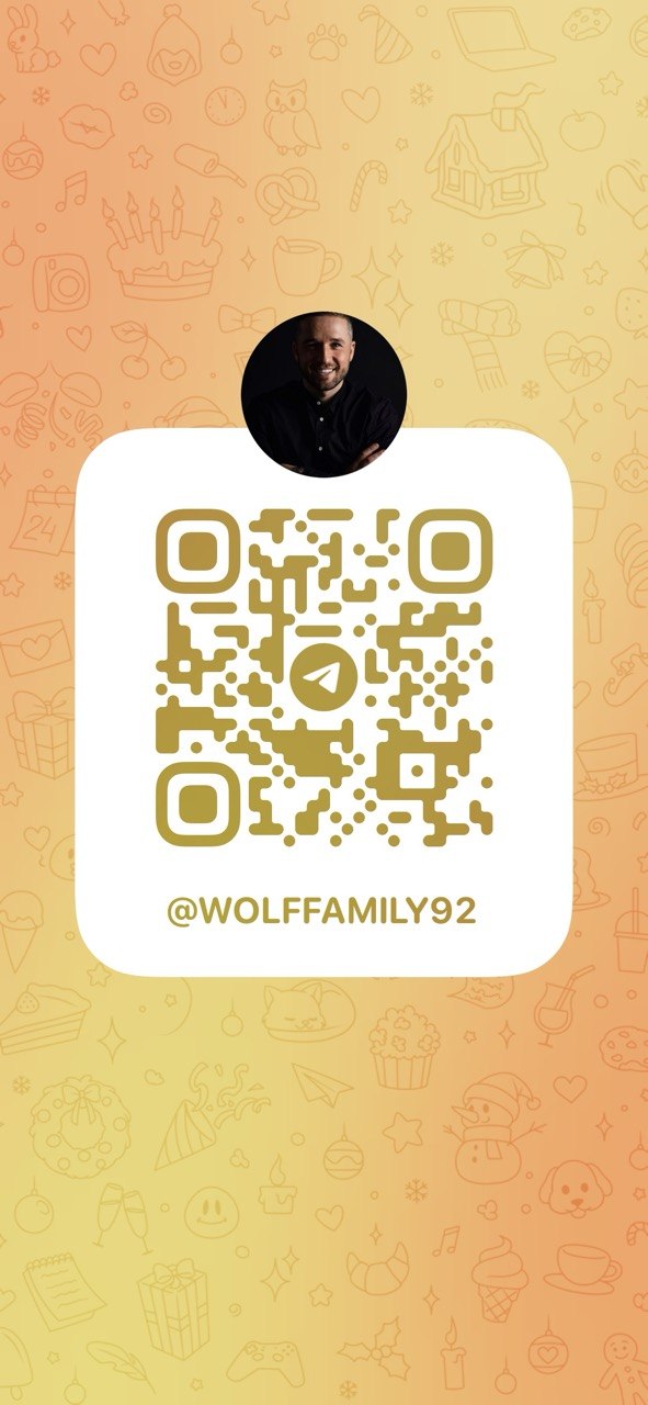 Telegram QR @WOLFFAMILY92